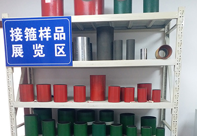 熱烈慶祝無(wú)錫眾一鑫石油機(jī)械有限公司官網(wǎng)正式上線(xiàn)！